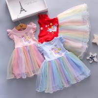 uploads/erp/collection/images/XU/XUQY/XU56804838/img_b/XU56804838_img_b_2