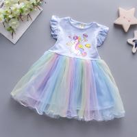 uploads/erp/collection/images/XU/XUQY/XU56804838/img_b/XU56804838_img_b_3