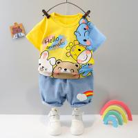 uploads/erp/collection/images/XU/XUQY/XU56805398/img_b/XU56805398_img_b_1