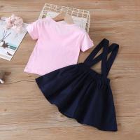 uploads/erp/collection/images/XU/XUQY/XU56808216/img_b/XU56808216_img_b_3