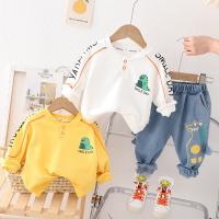 uploads/erp/collection/images/XU/XUQY/XU56810681/img_b/XU56810681_img_b_1