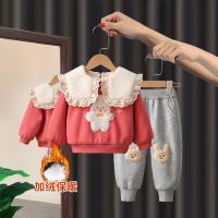 uploads/erp/collection/images/XU/XUQY/XU56811627/img_b/XU56811627_img_b_1