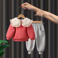 uploads/erp/collection/images/XU/XUQY/XU56811627/img_b/XU56811627_img_b_3
