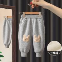 uploads/erp/collection/images/XU/XUQY/XU56811627/img_b/XU56811627_img_b_4