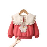 uploads/erp/collection/images/XU/XUQY/XU56811627/img_b/XU56811627_img_b_5