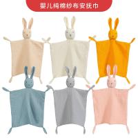 uploads/erp/collection/images/XU/XUQY/XU56812668/img_b/XU56812668_img_b_2