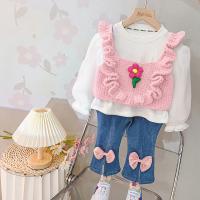 uploads/erp/collection/images/XU/XUQY/XU56817165/img_b/XU56817165_img_b_1