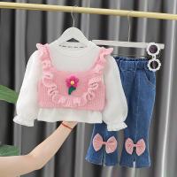 uploads/erp/collection/images/XU/XUQY/XU56817165/img_b/XU56817165_img_b_3