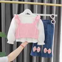 uploads/erp/collection/images/XU/XUQY/XU56817165/img_b/XU56817165_img_b_4