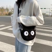 uploads/erp/collection/images/XU/XUQY/XU56821301/img_b/XU56821301_img_b_2
