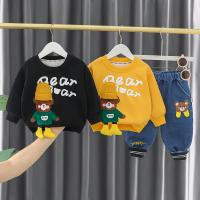 uploads/erp/collection/images/XU/XUQY/XU56823091/img_b/XU56823091_img_b_1