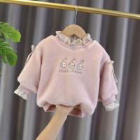 uploads/erp/collection/images/XU/XUQY/XU57794264/img_b/XU57794264_img_b_1