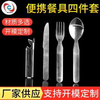 uploads/erp/collection/images/XU/XUQY/XU57798538/img_b/XU57798538_img_b_1