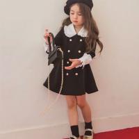 uploads/erp/collection/images/XU/XUQY/XU57798736/img_b/XU57798736_img_b_1