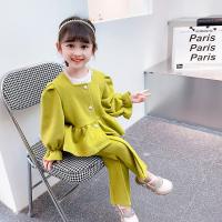 uploads/erp/collection/images/XU/XUQY/XU57798935/img_b/XU57798935_img_b_3