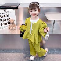 uploads/erp/collection/images/XU/XUQY/XU57798935/img_b/XU57798935_img_b_4