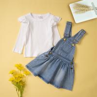 uploads/erp/collection/images/XU/XUQY/XU57798976/img_b/XU57798976_img_b_1