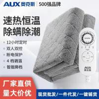 uploads/erp/collection/images/XU/XUQY/XU57800813/img_b/XU57800813_img_b_1
