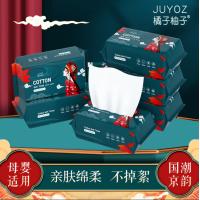 XU57801149