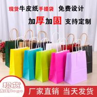 uploads/erp/collection/images/XU/XUQY/XU57801336/img_b/XU57801336_img_b_1