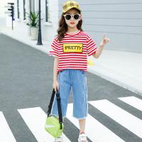 uploads/erp/collection/images/XU/XUQY/XU57804818/img_b/XU57804818_img_b_1