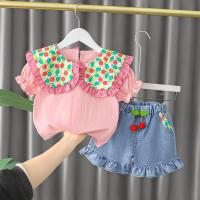 uploads/erp/collection/images/XU/XUQY/XU57805191/img_b/XU57805191_img_b_1
