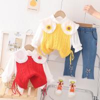 uploads/erp/collection/images/XU/XUQY/XU57810493/img_b/XU57810493_img_b_1