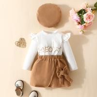 uploads/erp/collection/images/XU/XUQY/XU57828461/img_b/XU57828461_img_b_2