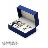XU58792501