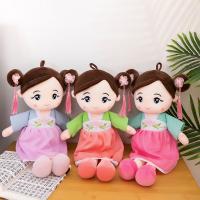 uploads/erp/collection/images/XU/XUQY/XU58793457/img_b/XU58793457_img_b_1