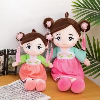 uploads/erp/collection/images/XU/XUQY/XU58793457/img_b/XU58793457_img_b_2