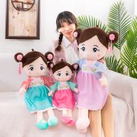 uploads/erp/collection/images/XU/XUQY/XU58793457/img_b/XU58793457_img_b_3