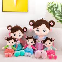 uploads/erp/collection/images/XU/XUQY/XU58793457/img_b/XU58793457_img_b_4