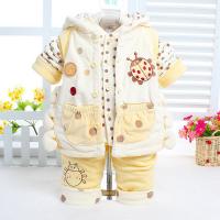 uploads/erp/collection/images/XU/XUQY/XU58794344/img_b/XU58794344_img_b_1