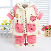 uploads/erp/collection/images/XU/XUQY/XU58794344/img_b/XU58794344_img_b_4