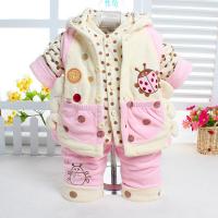 uploads/erp/collection/images/XU/XUQY/XU58794344/img_b/XU58794344_img_b_5
