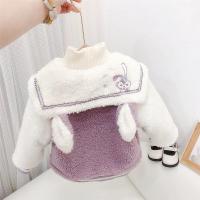uploads/erp/collection/images/XU/XUQY/XU58794658/img_b/XU58794658_img_b_3