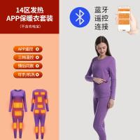 uploads/erp/collection/images/XU/XUQY/XU58800742/img_b/XU58800742_img_b_3