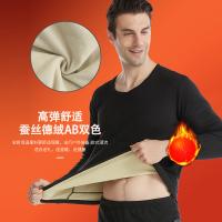 uploads/erp/collection/images/XU/XUQY/XU58800742/img_b/XU58800742_img_b_4