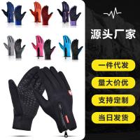 uploads/erp/collection/images/XU/XUQY/XU58802117/img_b/XU58802117_img_b_1
