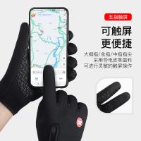 uploads/erp/collection/images/XU/XUQY/XU58802117/img_b/XU58802117_img_b_2
