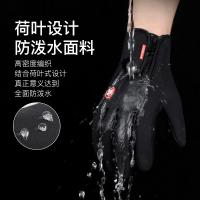 uploads/erp/collection/images/XU/XUQY/XU58802117/img_b/XU58802117_img_b_3