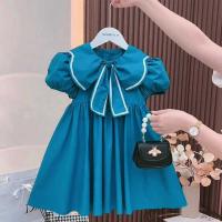 uploads/erp/collection/images/XU/XUQY/XU58804601/img_b/XU58804601_img_b_1