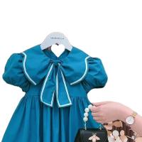 uploads/erp/collection/images/XU/XUQY/XU58804601/img_b/XU58804601_img_b_5