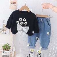 uploads/erp/collection/images/XU/XUQY/XU58811284/img_b/XU58811284_img_b_3