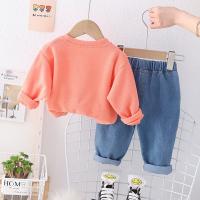 uploads/erp/collection/images/XU/XUQY/XU58811284/img_b/XU58811284_img_b_4