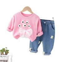 uploads/erp/collection/images/XU/XUQY/XU58811284/img_b/XU58811284_img_b_5