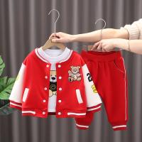 uploads/erp/collection/images/XU/XUQY/XU58811446/img_b/XU58811446_img_b_1