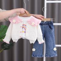 uploads/erp/collection/images/XU/XUQY/XU58823222/img_b/XU58823222_img_b_2