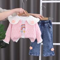uploads/erp/collection/images/XU/XUQY/XU58823222/img_b/XU58823222_img_b_3
